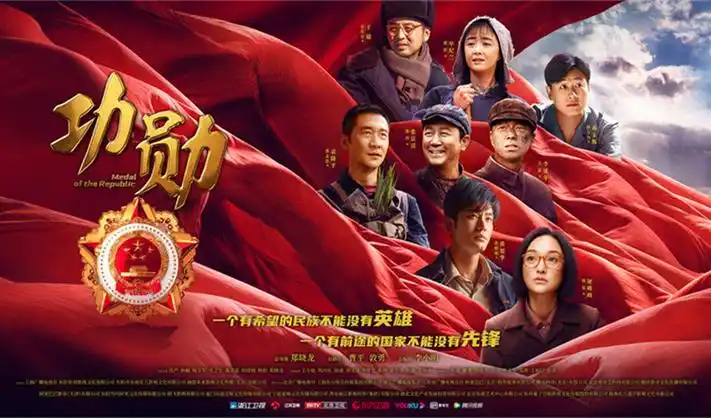 热播推荐：庆余年2