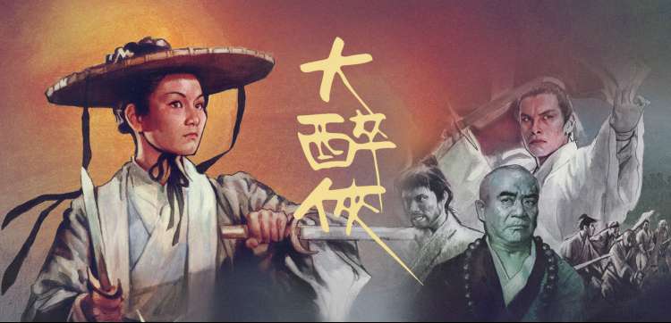 热播推荐：斗破苍穹